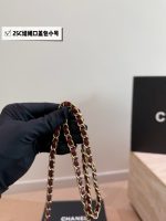 chanel 25c CF handle  size :  17 cm - Image 8