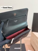 chanel 19 bag woc mini  size : 19 X 12 cm - Image 8
