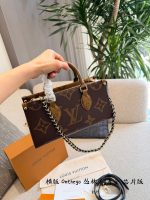 LOUIS VUITTON lv ON THE GO  SIZE : 25×13×10cm