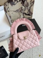 CHANEL 23K KELLY BAG