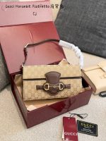 Gucci Horsebit Ristretto bag size : 25 cm