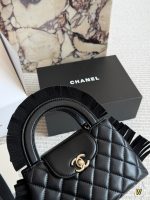 CHANEL 23K KELLY BAG - Image 6