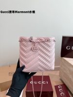 Gucci  Marmont bucket mini bag size : 18X 13CM