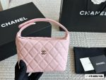 Chanel 25c hobo shoulder bag size : 16cm