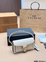 COACH Tabby hobo size : 26cm - Image 2
