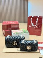 GUCCI marmont bag size : 26*15cm , 22*13cm