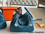 Hermes lindy  bag size : 26cm - Image 2