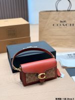 COACH Tabby hobo size : 26cm - Image 2