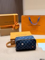 LOUIS VUITTON lv vanity Toiletry Bag size : 25 X 15cm - Image 2