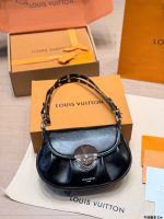 LOUIS VUITTON lv sunset size : 25 x 16cm