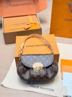 LOUIS VUITTON lv sunset size : 25 x 16cm