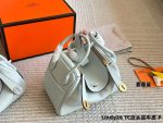 Hermes lindy  bag size : 26cm
