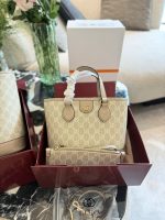 Gucci Ophidia tote beige size： 40 cm/ 25 cm - Image 3
