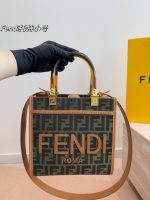 fendi tote size :  23 cm