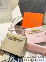 Hermes Kelly Danse
