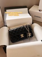 CHANEL CF double flap timeless size : ：17*13cm/  20*12cm - Image 2