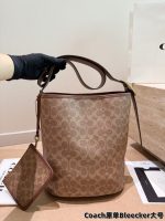 Coach new bag Bleecker28 size : 28*30cm