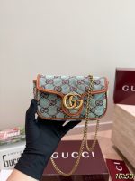 GUCCI marmont bag size : 16.5 cm