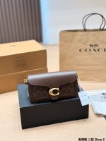 COACH Tabby hobo size : 26cm - Image 3