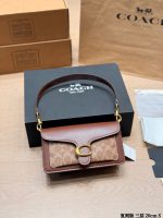 COACH Tabby hobo size : 26cm - Image 3