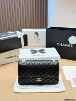Chanel cf double flap timeless size : 25 cm