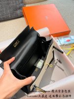 Hermes Kelly Danse - Image 3