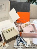 Hermes Kelly Danse - Image 3