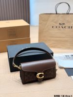 COACH Tabby hobo size : 26cm - Image 4