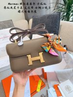 Hermes constance bag size : 26cm