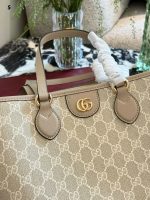 Gucci Ophidia tote beige size： 40 cm/ 25 cm - Image 5