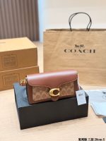COACH Tabby hobo size : 26cm - Image 5