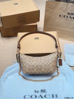 Coach Carmen Mini size : 20 x12cm - Image 6