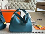 Hermes lindy  bag size : 26cm - Image 6