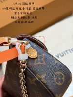 LOUIS VUITTON lv ivy crossbody bag size：23*12cm - Image 5