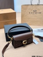 COACH Tabby hobo size : 26cm - Image 6