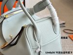 Hermes lindy  bag size : 26cm - Image 8