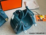 Hermes lindy  bag size : 26cm - Image 7
