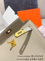 Hermes Kelly Danse - Image 6