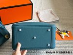 Hermes lindy  bag size : 26cm - Image 8