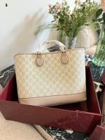 Gucci Ophidia tote beige size： 40 cm/ 25 cm - Image 8