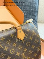 Louis vuitton LV speedy30 soft - Image 7
