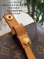 LOUIS VUITTON lv ivy crossbody bag size：23*12cm - Image 7