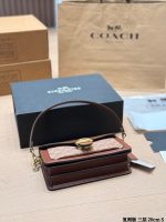 COACH Tabby hobo size : 26cm - Image 8