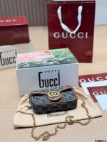 Gucci  Marmont mini chain  bag size :16.5×9.5×4.5cm - Image 7