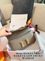 Hermes constance bag size : 26cm - Image 8