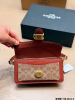 COACH Tabby hobo size : 26cm - Image 9