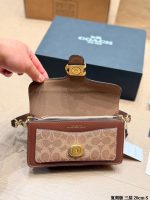 COACH Tabby hobo size : 26cm - Image 9