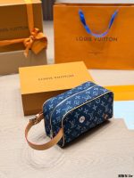 LOUIS VUITTON lv vanity Toiletry Bag size : 25 X 15cm - Image 9