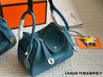 Hermes lindy  bag size : 26cm - Image 10