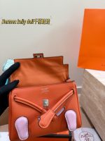 Hermes kelly doll bag size 19*13 cm - Image 9